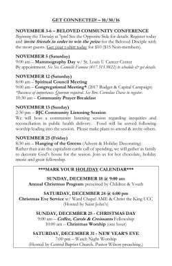 and invite friends in order to win the prize for the Beloved Disciple