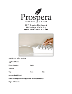 2017 Scholarship Contest $500 College Scholarship ESSAY