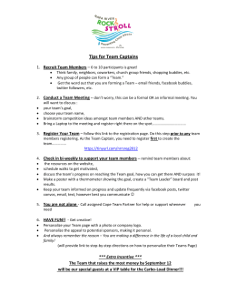 Tips for Team Captains