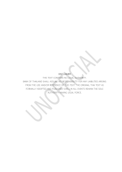 Royal Decree Regulating on Electronic Payment Services of the