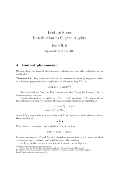 Lecture Notes Introduction to Cluster Algebra