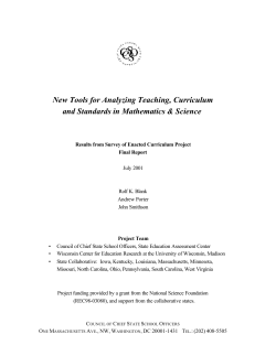 New Tools for Analyzing Teaching, Curriculum and