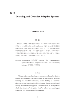 Learning and Complex Adaptive Systems