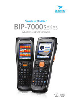 Bluebird | Global leading provider of handheld computers, industrial