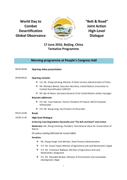 World Day to Combat Desertification Global Observance