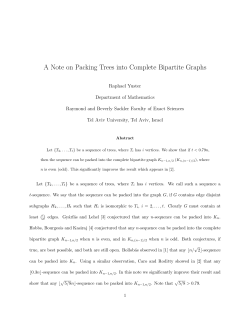 A Note on Packing Trees into Complete Bipartite Graphs