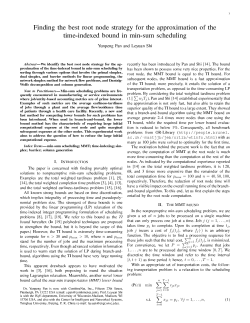 Finding the best root node strategy for the approximation of the time