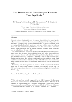 The Structure and Complexity of Extreme Nash Equilibria ⋆