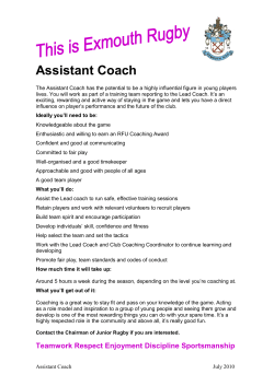 Assistant Coach