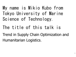 PowerPoint プレゼンテーション