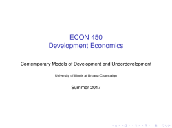 Coordination Failure and Multiple Equilibria