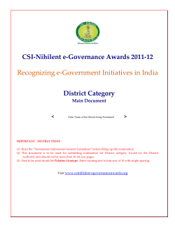 District Category - Template