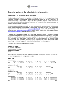 Missing teeth questionnaire