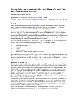 A comprehensive modern approach to developing