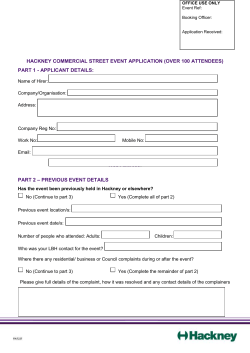 Commercial or large street party application form