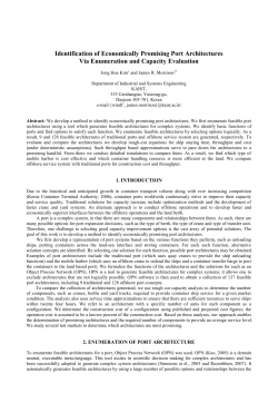 Identification of Economically Promising Port