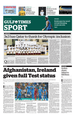 Sport - Gulf Times