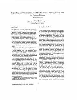 Separating distribution-free and mistake