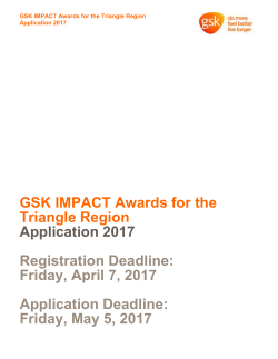 Friday, April 7, 2017 Application Deadline