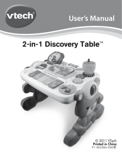 2-in-1 Discovery Table Manual