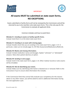 SANE/SAE Certification Application