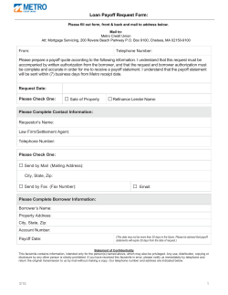 Loan Payoff Request Form