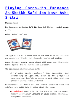 Playing Cards-His Eminence As-Sheikh Sa`d ibn Nasr Ash