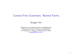Normal Forms - postech mlg
