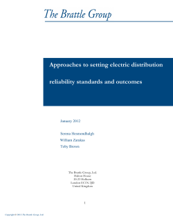 Approaches to setting electric distribution