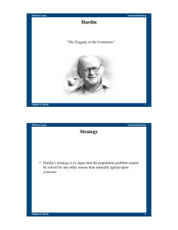 Hardin Strategy