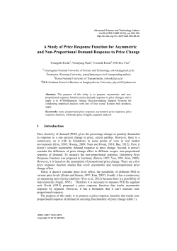 A Study of Price Response Function for