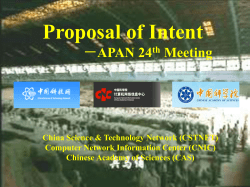 24th APAN Meeting