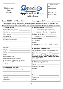 Application Form