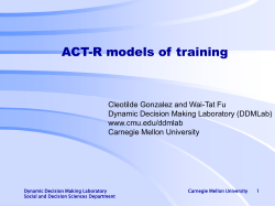Retrieval process in ACT-R