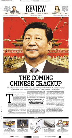 The endgame of communist rule has begun, argues a longtime