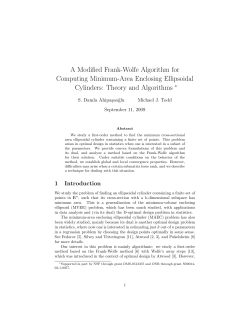 A Modified Frank-Wolfe Algorithm for Computing Minimum
