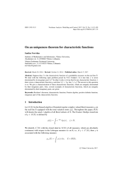 On a uniqueness theorem for characteristic functions