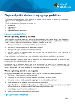 Use this template if no other suitable branded template exists for