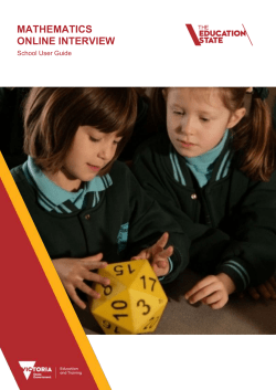 Mathematics Online School User Guide