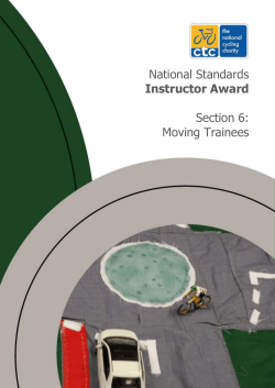 Trail Leader Workbook