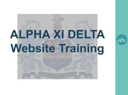 How do I edit my website?