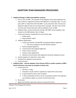 adoption team managers procedures