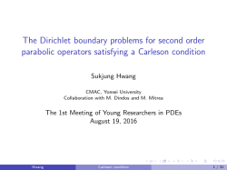 The Dirichlet boundary problems for second order parabolic