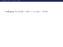 (Px &rarr; (Py &rarr; &not;x= y))