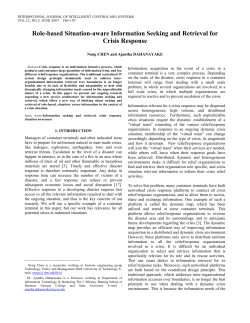 Personalized situation aware information retrieval and access for
