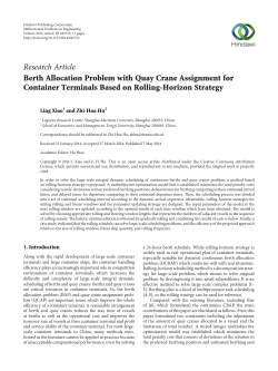 Berth Allocation Problem with Quay Crane Assignment for Container