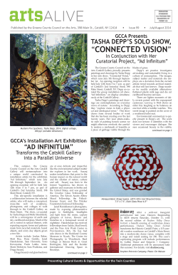 connected vision - Greene County Council on the Arts