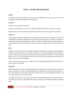 policy &ndash; playing time allocation