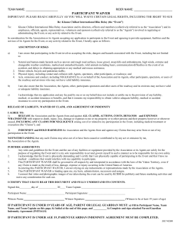 participant waiver