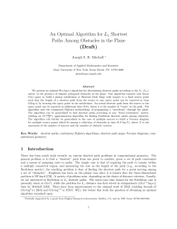 An Optimal Algorithm for L1 Shortest Paths